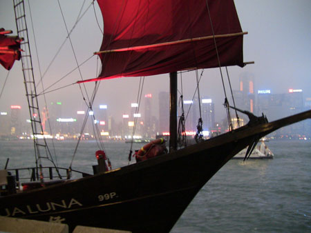 hong-kong-0234